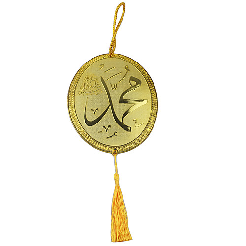 

Ornaments PVC(PolyVinyl Chloride) 1 Piece Festival