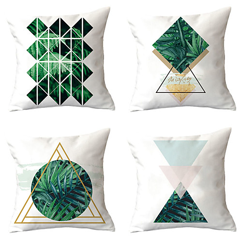 

Set of 4 Throw Pillow Simple Classic 4545 cm