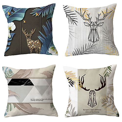 

Set of 4 Throw Pillow Simple Classic 4545 cm