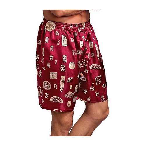 

Men's Print Briefs Underwear Mid Waist Yellow Red Blue L XL XXL