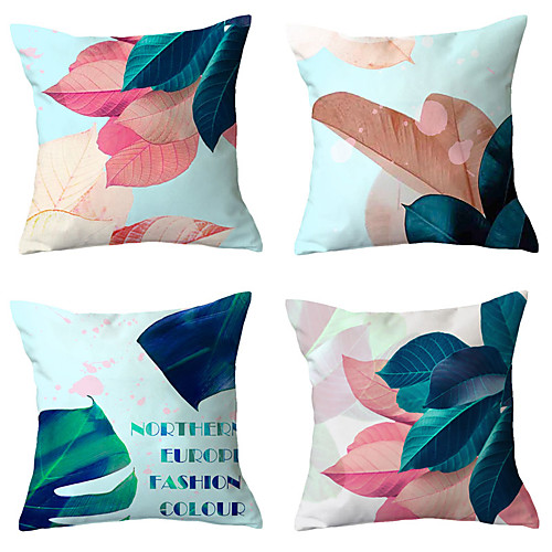 

Set of 4 Throw Pillow Simple Classic 4545 cm