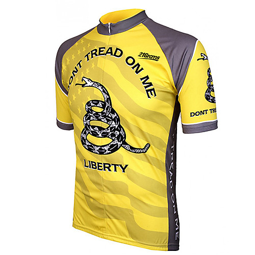 

21Grams Men's Short Sleeve Cycling Jersey Spandex Polyester Yellow Animal Snake Bike Jersey Top Mountain Bike MTB Road Bike Cycling UV Resistant Breathable Quick Dry Sports Clothing Apparel