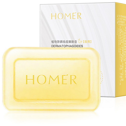 

Hanmei muscle sulfur sea salt anti-acne and mite soap Refreshing Green Tea Soap Sweet Honey Whitening Soap