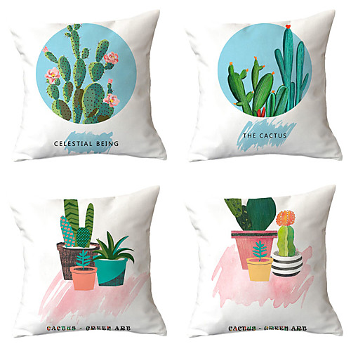 

Set of 4 Throw Pillow Simple Classic 4545 cm
