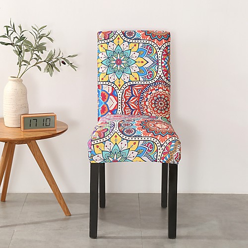 

Chair Cover Romantic / Multi Color / Scenery Printed Polyester Slipcovers