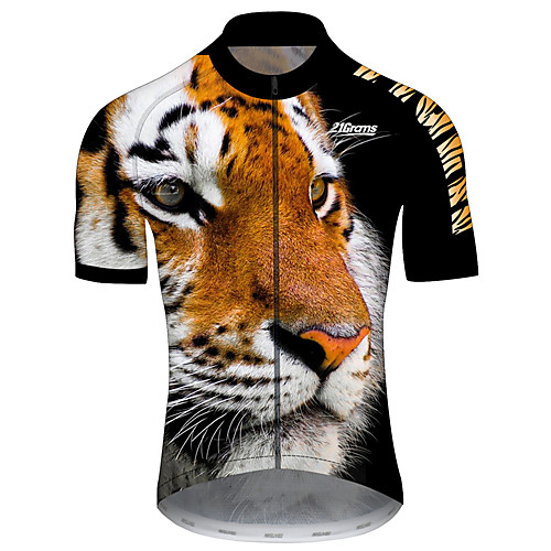 

21Grams Men's Short Sleeve Cycling Jersey Black / Yellow Animal Tiger Bike Jersey Top Mountain Bike MTB Road Bike Cycling UV Resistant Breathable Quick Dry Sports Clothing Apparel / Stretchy