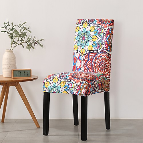 

1 Piece Floral Print Stretch Removable Washable Short Dining Chair Covers, Dining Room Chair Protector Seat Slipcover for Hotel,Banquet,Wedding,Party