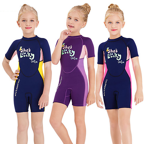 

Dive&Sail Boys' Girls' Shorty Wetsuit 2.5mm SCR Neoprene Diving Suit Windproof Anatomic Design Short Sleeve Back Zip Patchwork Autumn / Fall Spring Summer / Winter / High Elasticity / Kids