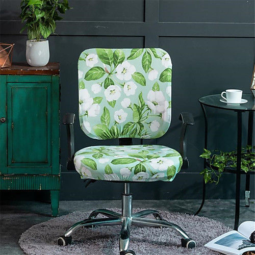 

Chair Cover Classic / Contemporary Printed Polyester Slipcovers