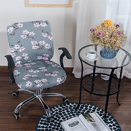 

Chair Cover Classic / Contemporary Printed Polyester Slipcovers