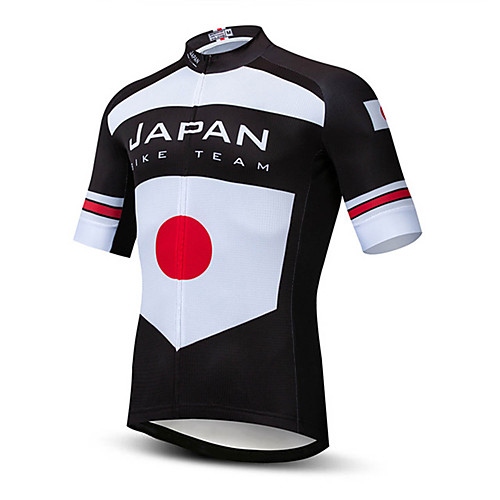 

21Grams Men's Short Sleeve Cycling Jersey BlackWhite Japan National Flag Bike Jersey Top Mountain Bike MTB Road Bike Cycling UV Resistant Breathable Quick Dry Sports Clothing Apparel / Stretchy