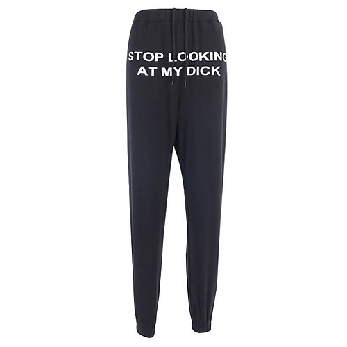

Women's Basic Loose Sweatpants Pants - Solid Colored Black Gray S / M / L