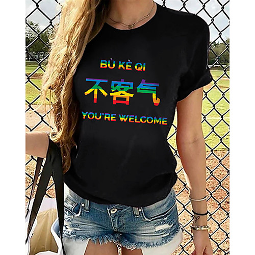 

Women's Plus Size Graphic 3D Print Print Loose T-shirt Basic Chinoiserie Daily Going out Rainbow