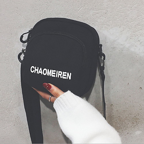 

Women's Zipper PU Crossbody Bag 2020 Solid Color White / Black / Yellow
