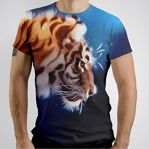 

Men's Graphic Animal Tiger T-shirt Basic Elegant Daily Going out Yellow
