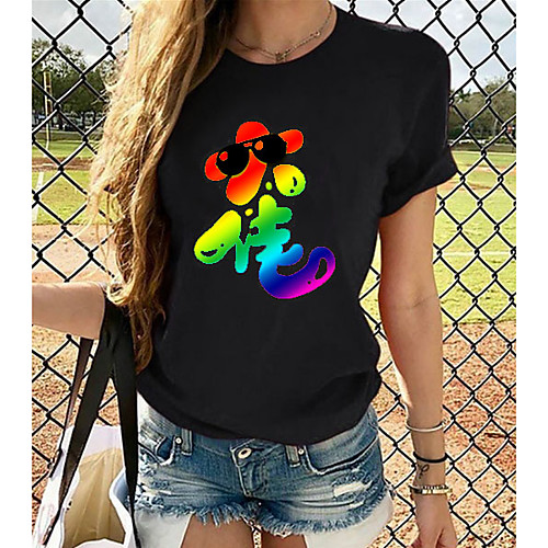 

Women's Chinoiserie Graphic Print T-shirt Basic Casual / Daily White