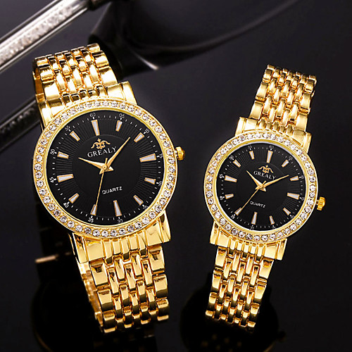 

Unisex Steel Band Watches Casual Fashion Black Silver Gold Alloy Chinese Quartz Golden / Brown BlackGloden WhiteGolden Cute Cool Large Dial 2 Piece Analog One Year Battery Life