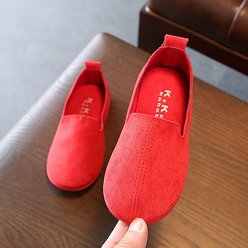 

Boys' / Girls' Comfort PU Flats Little Kids(4-7ys) / Big Kids(7years ) Camel / Yellow / Red Spring / Summer