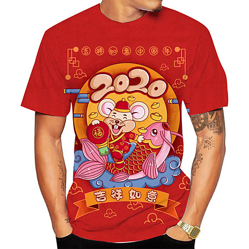

Men's Plus Size 3D Animal T-shirt Basic Daily Going out Round Neck Red / Short Sleeve