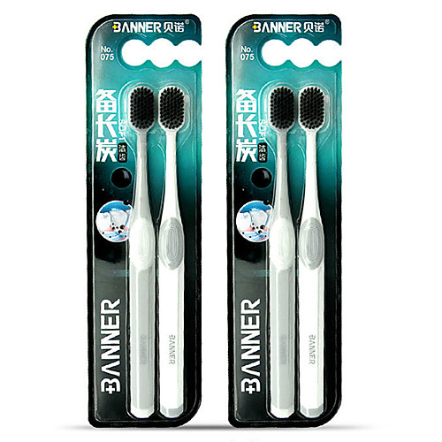 

4PC Ultra-thin Super Soft Toothbrush Portable Eco-friendly Travel Outdoor Use Teeth Care Brush Oral Cleaning Oral Care Tools