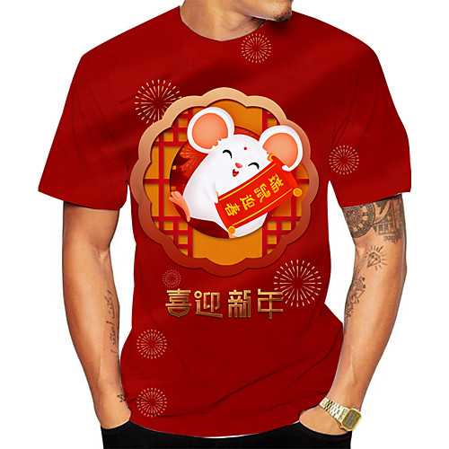

Men's Plus Size 3D Animal T-shirt Basic Daily Going out Round Neck Red / Short Sleeve