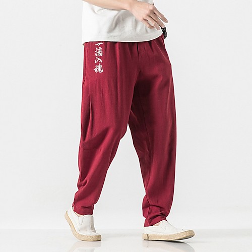 

Men's Sporty Chinoiserie Loose Chinos Pants - Solid Colored Drawstring Comfort Cotton Wine Black Green US32 / UK32 / EU40 / US34 / UK34 / EU42