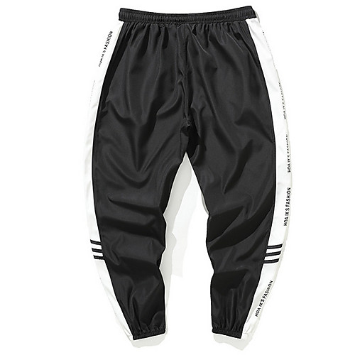 

Men's Sporty Plus Size Loose Harem Pants - Solid Colored White Black Blue US36 / UK36 / EU44 / US38 / UK38 / EU46 / US40 / UK40 / EU48