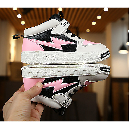 

Boys' Comfort PU Trainers / Athletic Shoes Little Kids(4-7ys) Yellow / Pink / Orange Spring / Summer