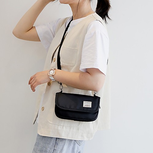 

Women's Zipper Nylon Crossbody Bag Solid Color White / Black / Yellow
