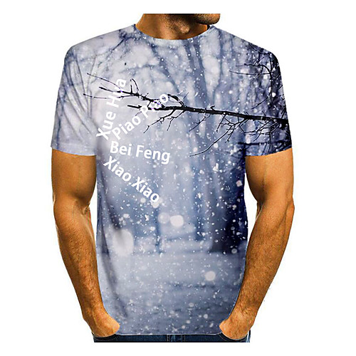 

Men's T shirt Graphic Scenery Letter Print Short Sleeve Daily Tops Basic Purple