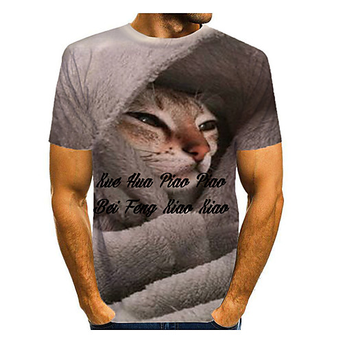 

Men's T shirt Graphic Letter Animal Print Short Sleeve Daily Tops Basic Gray