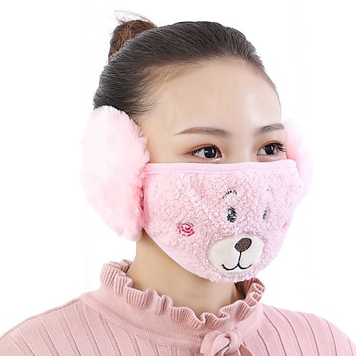 

Cute Animals Pattern Fleece Anti-Dust Winter Thermal Adult Respirator Face Masks Health Gauze Mask (Random Delivery)