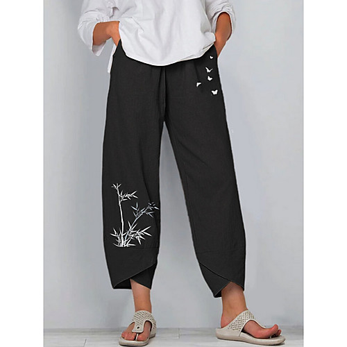 

Women's Basic Quick Dry Chinos Pants Plants Blue Gray