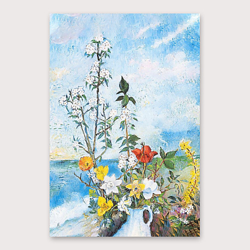 

Oil Painting Hand Painted Horizontal Abstract Landscape Modern Stretched Canvas