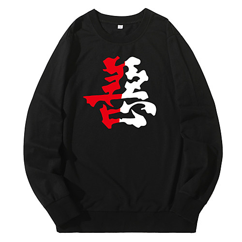 

Men's Sweatshirt Pullover Artistic Style Crew Neck Letter Printed Sport Athleisure Sweatshirt Long Sleeve Warm Soft Oversized Comfortable Everyday Use Causal Exercising General Use / Winter