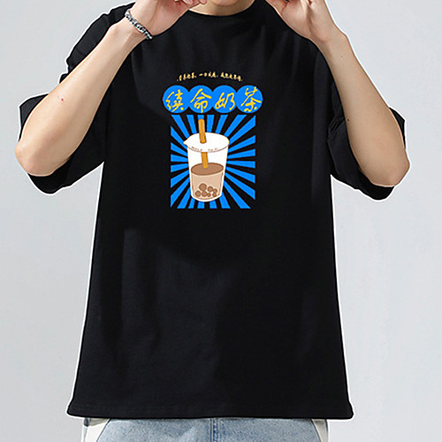 

Men's T shirt Tee / T-shirt Black White Blue Cartoon Crew Neck Food Cartoon Letter Printed Sport Athleisure T Shirt Half Sleeve Breathable Soft Oversized Comfortable Plus Size Everyday Use Exercising