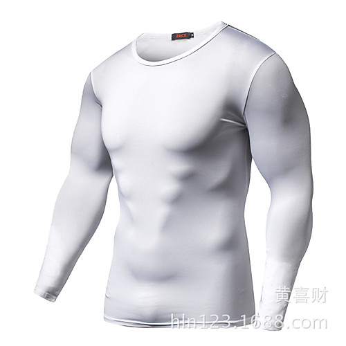 

Men's Compression Shirt Long Sleeve Compression Base Layer T Shirt Top Plus Size Lightweight Breathable Quick Dry Soft Sweat wicking White Black Winter Road Bike Fitness Mountain Bike MTB Stretchy