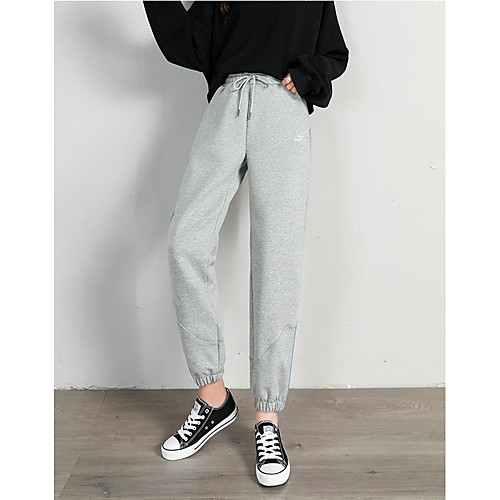 

Women's Basic Breathable Daily Harem Pants Striped Full Length Black Gray