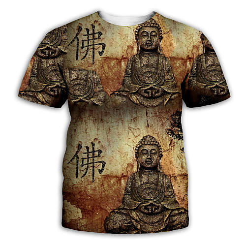 

Men's T shirt 3D Print Graphic Print Short Sleeve Party Tops Exaggerated Light Brown