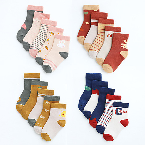 

Kids Athletic Sports Socks 5 Pairs Long Boys' Girls' Crew Socks Tube Socks Breathable Sweat wicking Comfortable Gym Workout Basketball Running Skateboarding Sports Solid Colored Cotton Red Pink Khaki