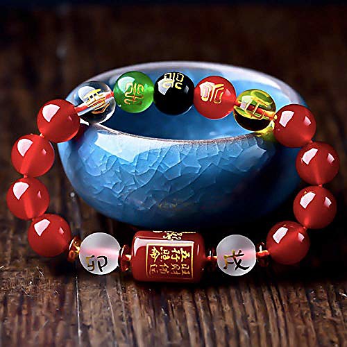 

feng shui obsidian five-element wealth porsperity 12mm bracelet , attract wealth and good luck, deluxe gift box included (12mm red)