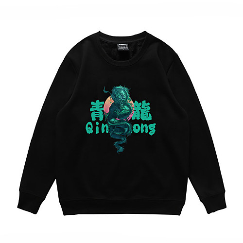 

Men's Pullover Sweatshirt Print Slogan Daily Casual Hoodies Sweatshirts Black