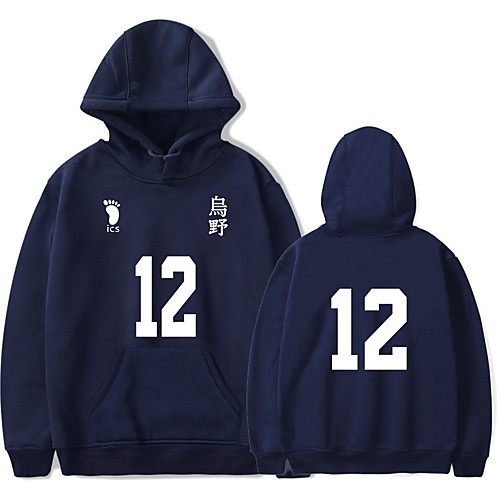 

Inspired by Haikyuu Tadashi Yamaguch Hoodie Polyester / Cotton Blend Letter & Number Printing Hoodie For Women's / Men's