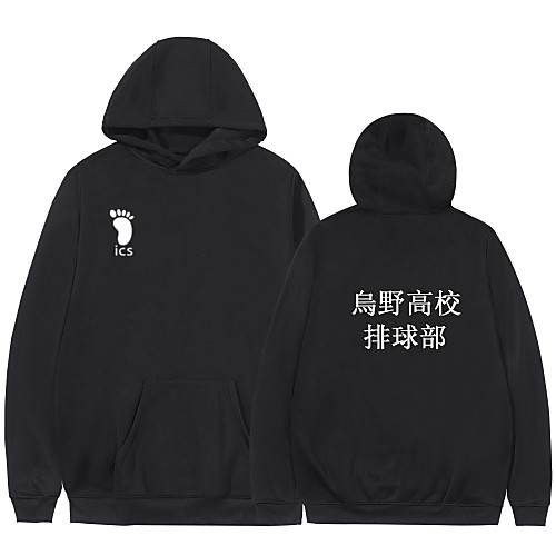 

Inspired by Haikyuu Shoyo Hinata Hoodie Polyester / Cotton Blend Graphic Prints Printing Hoodie For Men's / Women's