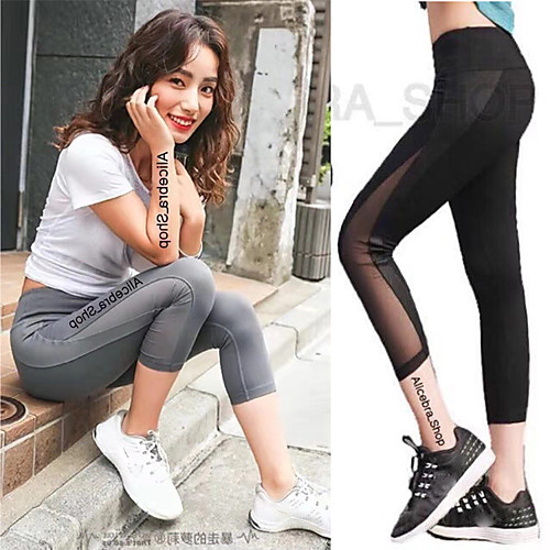 

Women's Running Capri Leggings Athletic 3/4 Tights Capris Bottoms See Through Mesh Fitness Gym Workout Running Jogging Training Breathable Quick Dry Soft Sport Solid Colored White Black Grey