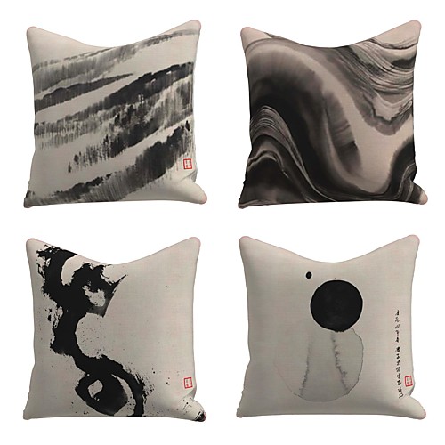 

Cushion Cover 4PC Linen Soft Decorative Square Throw Pillow Cover Cushion Case Pillowcase for Sofa Bedroom 45 x 45 cm (18 x 18 Inch) Superior Quality Mashine Washable