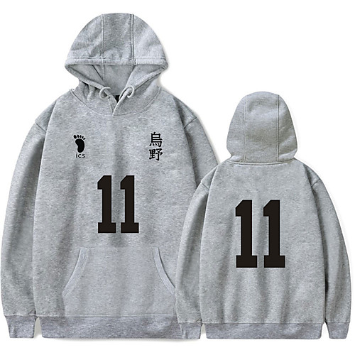 

Inspired by Haikyuu Kei Tsukishima Hoodie Polyester / Cotton Blend Letter & Number Printing Hoodie For Women's / Men's