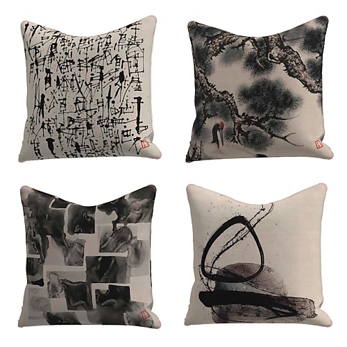 

Cushion Cover 4PC Linen Soft Decorative Square Throw Pillow Cover Cushion Case Pillowcase for Sofa Bedroom 45 x 45 cm (18 x 18 Inch) Superior Quality Mashine Washable