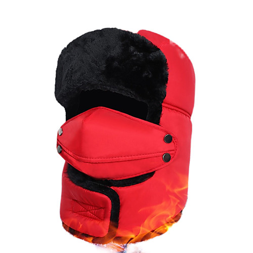 

Men's Women's Hiking Cap Beanie Hat 1 PCS Winter Outdoor Breathable Warm Soft Heat Retaining Skull Cap Beanie Solid Color Polyester Black Red Pink for Hunting Ski / Snowboard Fishing