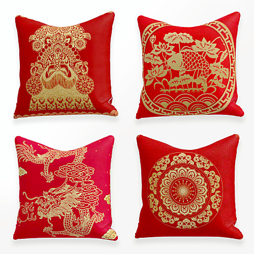 

Cushion Cover 4PCS Linen Soft Decorative Square Throw Pillow Cover Cushion Case Pillowcase for Sofa Bedroom 45 x 45 cm (18 x 18 Inch) Superior Quality Mashine Washable Chinese Style Window Grilles